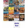 Berry Prod Special Pack A 12-DVD-Set (Berry Prod) (21185D)