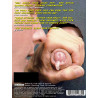Club Mandom 2-Cock Lips DVD (Bijou) (24239D)