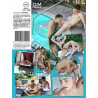 Suck My Dick & Enjoy DVD (Cum Freaks) (25450D)
