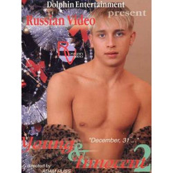 Young & Innocent #2 DVD (Dolphin) (01319D)