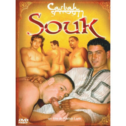 Souk DVD (Casbah) (04946D)