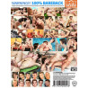 Poolside Fun! DVD (Bareback Boy Bangers) (13669D)